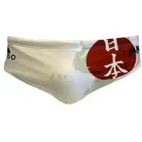 Turbo Slip De Bain Japan Flag