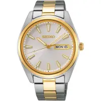 Seiko SUR446P1 - Herenhorloge