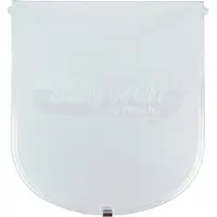 Petsafe Staywell 200 - Chatière infra-rouge - Pièce de rechange