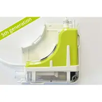 HorecaTraders Pompe à eau de condensation silencieuse 134x45x145mm - avec speediduct