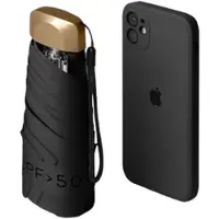 INF Parapluie compact pliable Black