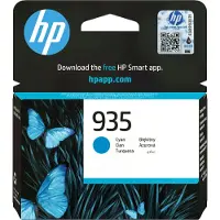 HP 935 (C2P20AE) - Cyan - Cartouche d'encre