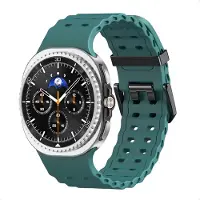 IMoshion Bracelet Ocean en silicone pour Samsung Galaxy Watch 9 (40/44mm) / Watch 8 (40/44mm) / Classic (46mm) - Vert foncé