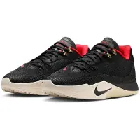 Nike Chaussures de basketball Street Flare Adulte