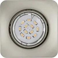 Eglo 94264 - Luminaire LED encastrable PENETO 1xGU10-LED/5W/230V