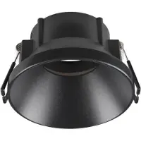 SLV Nouveau Tria 75 Anneau De Montage Encastré Pour Plafond Noir - 1007449