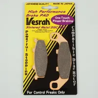 Vesrah Plaquette De Frein Pour Moto Suzuki 250 Rgv 1991 À 1996 Ar Neuf