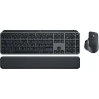 Logitech MX Keys S Combo AZERTY FR