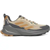 Adidas Chaussure basse 'Trailmaker 2.0' beige foncé / marron / gris foncé