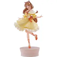 Furyu Spice And Wolf Tenitol Holo 23 Cm Figure Jaune