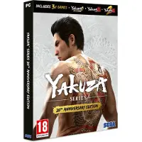 Yakuza 20th Anniversary Edition - Pc