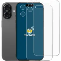 BROTECT Protection Clair (2 pcs, Apple iPhone 17), Téléphone portable : film de protection, Transparent