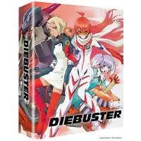 ALL THE ANIME Diebuster Édition Collector Limitée Blu-ray