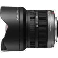 Panasonic Objectif hybride Lumix G Vario 7 - 14 mm f/4