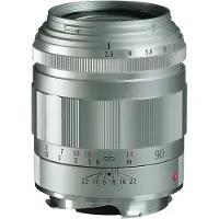 Voigtländer Objectif APO-Skopar 2.8/90 mm VM Argent (Leica M Monture)