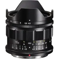 Voigtländer Super Wide Heliar 4,5/15 mm Asphérique, monture Z, noir