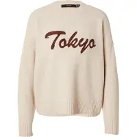 Vero Moda Pull-over 'VMBoom' crème / marron
