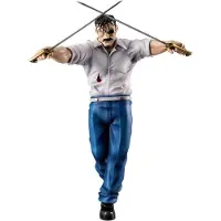 Megahouse Figurine Roi Bradley La Colère Fullmetal Alchemist