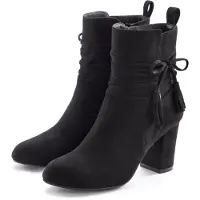 LASCANA Bottines noir