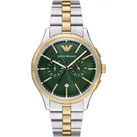 Giorgio Armani Uhr AR11692
