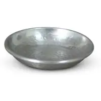 Safaary Bol Hamam Argent Samia Ø 15 x 5cm