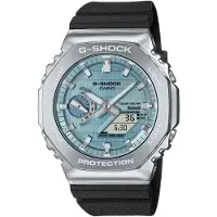 Casio G-shock 44 Mm Watch Bleu Homme