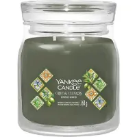 Yankee candle Olive & Cypress bougie parfumée 368 g