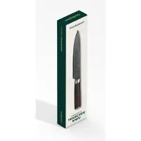 Gladkokken Couteau à Découper Damascus 20 Cm