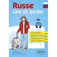 Ellipses Russe. Lire et écrire. A1 (avec fichiers audio)