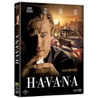 Elephant Havana Combo Blu-ray DVD
