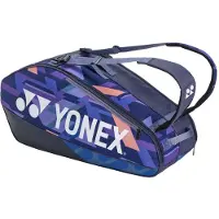 Yonex Pro 92426 Racket Bag Bleu