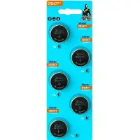 Vinnic CR2477 - 5 piles bouton (5 pcs, CR2477)