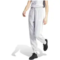 Adidas Pantalon de sport 'Essentials' gris clair / blanc