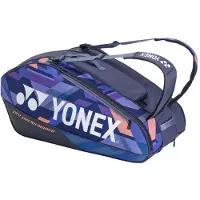 Yonex Pro Racket Bag