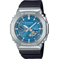 G-Shock - GBM-2100A-2BER - Monter Bracelet - Hommes - Solaire - G-Shock