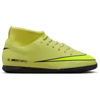 Nike Chaussure de sport Mercurial Superfly 8320 pour garçons, couleur jaune, taille 6Y