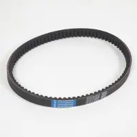 Athena Courroie De Transmission Pour Auto S410000350019 Neuf