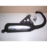 Giannelli Pot D Échappement Pour Scooter Mbk 50 Next Génération 1990-2007 31652r Neuf