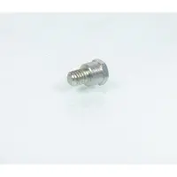 RSM Vis Longue De Levier Poignée De Frein Droit Pour Solex 50 3800 15mm Neuf