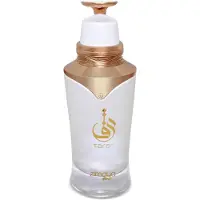 Zimaya Taraf White eau de parfum pour femme 100 ml