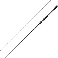 Savage Gear Canne Jigging Revenge Sg2 Light Game Bc
