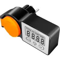 Logilink Vérifier