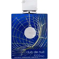 Armaf Club De Nuit Blue Iconic Eau de Parfum pour homme 200 ml
