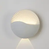 Lyora Applique murale moderne Sunrise blanc