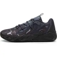Puma Chaussures de Basketball MB.03 Lamelo Ball "Black Strong Gray"
