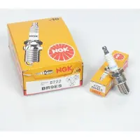 Ngk Bougie D'allumage Pour Moto Aprilia 50 Rs Gp Racing 2006 À 2012 Neuf