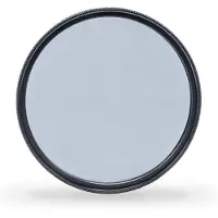Tiffen Filtre polarisant 77 mm (77CP)