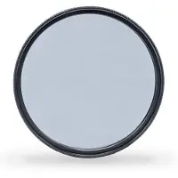 Tiffen Filtre Polarizant Circulaire 67mm