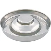Trixie Ecuelle En Acier Inox Pour Chiot/Chien