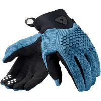 REV'IT! Massif Gants de moto